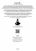 Abyssal Fleet ~Harbour x Island~ / 深海妻艦～港湾離島～ [Hirame] [Kantai Collection] Thumbnail Page 26