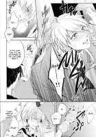 Gamushara Mob Rape 2 Chikan Jigoku Hen / がむしゃら★モブレイプ2～痴漢地獄編～ [Kagetsu] [Kuroko No Basuke] Thumbnail Page 11