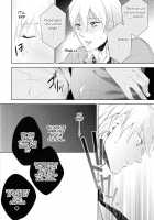 Gamushara Mob Rape 2 Chikan Jigoku Hen / がむしゃら★モブレイプ2～痴漢地獄編～ [Kagetsu] [Kuroko No Basuke] Thumbnail Page 13