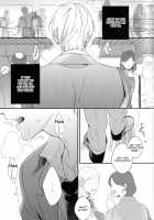 Gamushara Mob Rape 2 Chikan Jigoku Hen / がむしゃら★モブレイプ2～痴漢地獄編～ [Kagetsu] [Kuroko No Basuke] Thumbnail Page 16