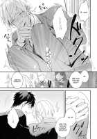 Gamushara Mob Rape 2 Chikan Jigoku Hen / がむしゃら★モブレイプ2～痴漢地獄編～ [Kagetsu] [Kuroko No Basuke] Thumbnail Page 18