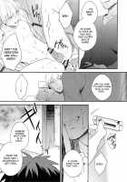 Gamushara Mob Rape 2 Chikan Jigoku Hen / がむしゃら★モブレイプ2～痴漢地獄編～ [Kagetsu] [Kuroko No Basuke] Thumbnail Page 22