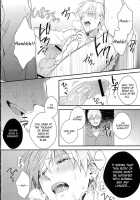 Gamushara Mob Rape 2 Chikan Jigoku Hen / がむしゃら★モブレイプ2～痴漢地獄編～ [Kagetsu] [Kuroko No Basuke] Thumbnail Page 25