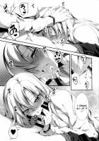 KOI+KAN❤4 / 恋♥姦 4 [Kikurage] [Original] Thumbnail Page 10