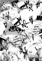 KOI+KAN❤4 / 恋♥姦 4 [Kikurage] [Original] Thumbnail Page 27