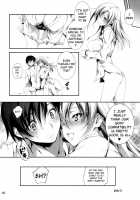 KOI+KAN❤4 / 恋♥姦 4 [Kikurage] [Original] Thumbnail Page 31