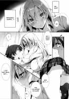 KOI+KAN❤4 / 恋♥姦 4 [Kikurage] [Original] Thumbnail Page 04