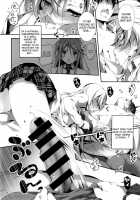 KOI+KAN❤4 / 恋♥姦 4 [Kikurage] [Original] Thumbnail Page 07