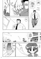 Sky High [Kuroinu Juu] [Sailor Moon] Thumbnail Page 07