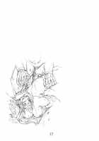 Asterisukusuku [Orihata] [Soulcalibur] Thumbnail Page 18