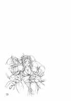 Asterisukusuku [Orihata] [Soulcalibur] Thumbnail Page 20