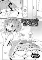 Cheerlove Otokonoko / チアらぶオトコノコ [Chinzurena] [Original] Thumbnail Page 01