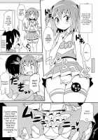 Cheerlove Otokonoko / チアらぶオトコノコ [Chinzurena] [Original] Thumbnail Page 03