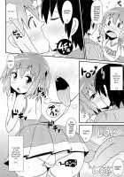 Cheerlove Otokonoko / チアらぶオトコノコ [Chinzurena] [Original] Thumbnail Page 04