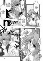 Main No Seiten ~Nasty Bible~ / 魔淫の聖典 ~Nasty Bible~ [Uyuu Atsuno] [Original] Thumbnail Page 12