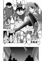 Main No Seiten ~Nasty Bible~ / 魔淫の聖典 ~Nasty Bible~ [Uyuu Atsuno] [Original] Thumbnail Page 05