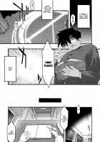 Main No Seiten ~Nasty Bible~ / 魔淫の聖典 ~Nasty Bible~ [Uyuu Atsuno] [Original] Thumbnail Page 06