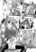 Main No Seiten ~Nasty Bible~ / 魔淫の聖典 ~Nasty Bible~ [Uyuu Atsuno] [Original] Thumbnail Page 09