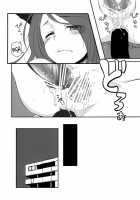 Kanojo No Pet Jinsei 3 / 彼女のペット人生3 [Hitsuji Hako] [Original] Thumbnail Page 21