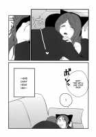 Kanojo No Pet Jinsei 3 / 彼女のペット人生3 [Hitsuji Hako] [Original] Thumbnail Page 22