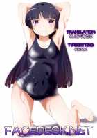 Kanojo No Pet Jinsei 3 / 彼女のペット人生3 [Hitsuji Hako] [Original] Thumbnail Page 27