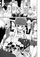 Babyface Glamour Ch. 1-4 / ベビーフェイス・ぐらまぁ 第1-4章 [Mozu] [Original] Thumbnail Page 10