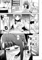 Babyface Glamour Ch. 1-4 / ベビーフェイス・ぐらまぁ 第1-4章 [Mozu] [Original] Thumbnail Page 46