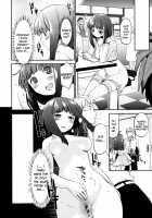 Babyface Glamour Ch. 1-4 / ベビーフェイス・ぐらまぁ 第1-4章 [Mozu] [Original] Thumbnail Page 47