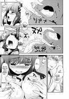 Babyface Glamour Ch. 1-4 / ベビーフェイス・ぐらまぁ 第1-4章 [Mozu] [Original] Thumbnail Page 54