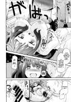 Babyface Glamour Ch. 1-4 / ベビーフェイス・ぐらまぁ 第1-4章 [Mozu] [Original] Thumbnail Page 57