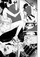 Babyface Glamour Ch. 1-4 / ベビーフェイス・ぐらまぁ 第1-4章 [Mozu] [Original] Thumbnail Page 74