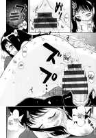 Babyface Glamour Ch. 1-4 / ベビーフェイス・ぐらまぁ 第1-4章 [Mozu] [Original] Thumbnail Page 75