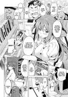 Ima Ria Ch. 1-4 / いま♥りあ [Takeda Hiromitsu] [Original] Thumbnail Page 06