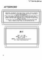 Kyouko-Chan Wo Homuhomu Suru Hon / 杏子ちゃんをほむほむする本 [Zion] [Puella Magi Madoka Magica] Thumbnail Page 21