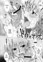 Yuukarin To LOVE Chu☆Chu! / ゆうかりんとLOVEちゅっ☆ちゅ! [Unadon] [Touhou Project] Thumbnail Page 07