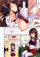 Activites Of Being Married To Akagi-San / 赤城さんとケッコン性活 [Otabe Sakura] [Kantai Collection] Thumbnail Page 11