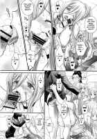 OTOME-PLUG-IN / 乙女プラグイン [Shimao Kazu] [Arpeggio Of Blue Steel] Thumbnail Page 22