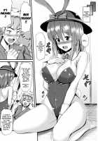 Costte!! Iku-San / コスって!!衣玖さん [Saemon] [Touhou Project] Thumbnail Page 06