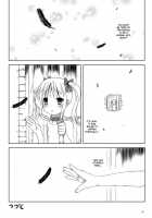 Natsume No Shiori 6 ~ASYMMETRY~ / なつめのしおり VI ~ASYMMETRY~ [Marneko] [Original] Thumbnail Page 24