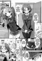 Sweet&Sweet Chu-Pet / sweet&sweet chu-pet [Yagami Shuuichi] [Love Live!] Thumbnail Page 21