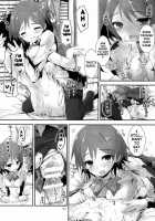 Sweet&Sweet Chu-Pet / sweet&sweet chu-pet [Yagami Shuuichi] [Love Live!] Thumbnail Page 33