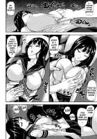 Desirable Breasts / 乳欲 [Piero] [Original] Thumbnail Page 110