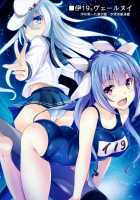 Kankore Girls / 艦隊乙女 [Sora Mochi] [Kantai Collection] Thumbnail Page 17