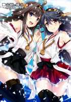 Kankore Girls / 艦隊乙女 [Sora Mochi] [Kantai Collection] Thumbnail Page 08