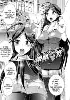 Terpsichore! / テレプしこ～れ! [Yumeno Tanuki] [Original] Thumbnail Page 112