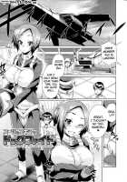 Terpsichore! / テレプしこ～れ! [Yumeno Tanuki] [Original] Thumbnail Page 25