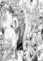 Terpsichore! / テレプしこ～れ! [Yumeno Tanuki] [Original] Thumbnail Page 62