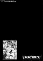 Terpsichore! / テレプしこ～れ! [Yumeno Tanuki] [Original] Thumbnail Page 91