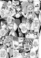 Terpsichore! / テレプしこ～れ! [Yumeno Tanuki] [Original] Thumbnail Page 94