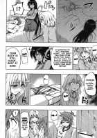 Chou Nemesis Vs Momo / 超ネメシスvsモモ [Mens] [To Love-Ru] Thumbnail Page 21